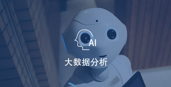 尊龙凯时·(中国集团)人生就是搏!