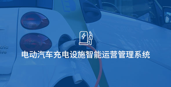 尊龙凯时·(中国集团)人生就是搏!