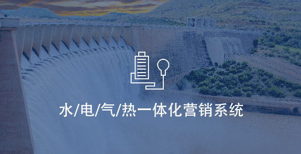 尊龙凯时·(中国集团)人生就是搏!