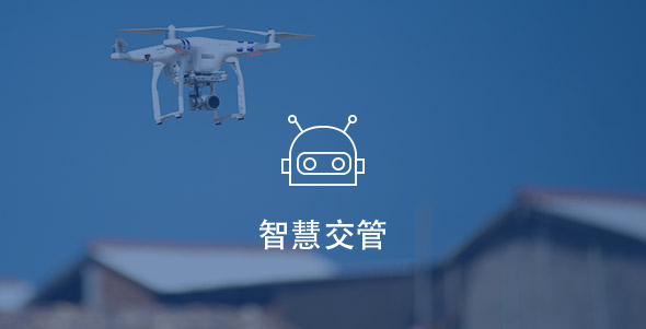 尊龙凯时·(中国集团)人生就是搏!