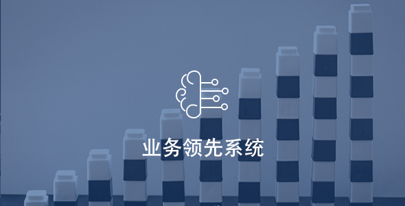 尊龙凯时·(中国集团)人生就是搏!