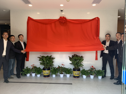 智能营业厅建设取得突破希望，，，，，南网第一无人自助营业厅揭牌